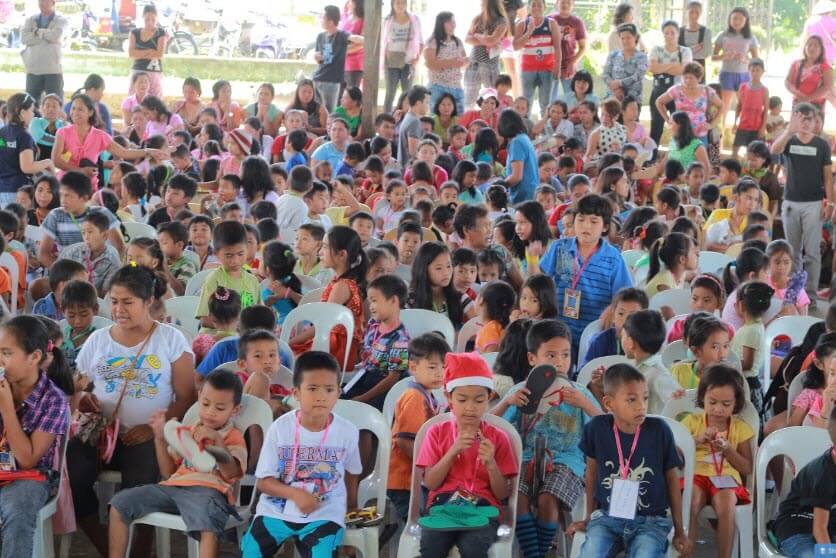 A lot of happy children